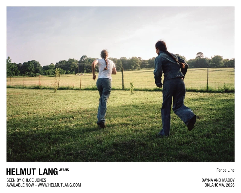 'Jeans' 2026 Ad Campaign