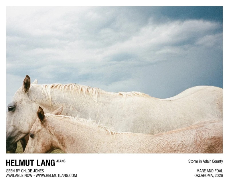 'Jeans' 2026 Ad Campaign
