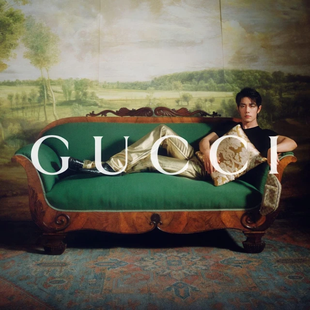 Gucci 'The Primavera' 2026 Ad Campaign