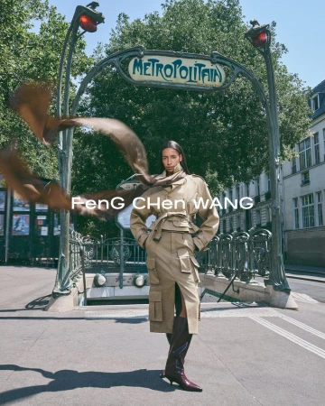 AW26 Campaign