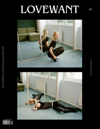 Love Want Magazine #45 A/W 26 Covers