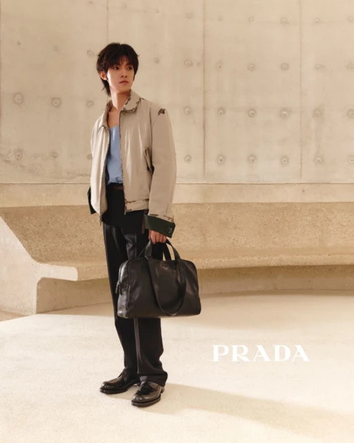 Prada Ambassadors TransfOrm Project ...