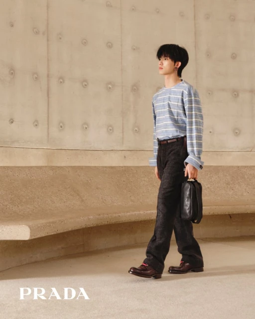 Prada Ambassadors TransfOrm Project ...