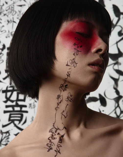 Tale Of Genji