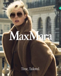 Edie Campbell wearing a brown teddy coat and sunglasses for Max Mara Icons 2025