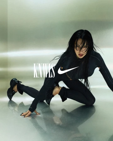 Nike x KNWLS Collection
