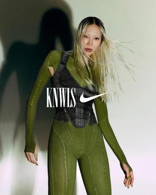Nike x KNWLS Collection
