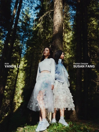 Nike Women's Artist Collection by Susan Fang