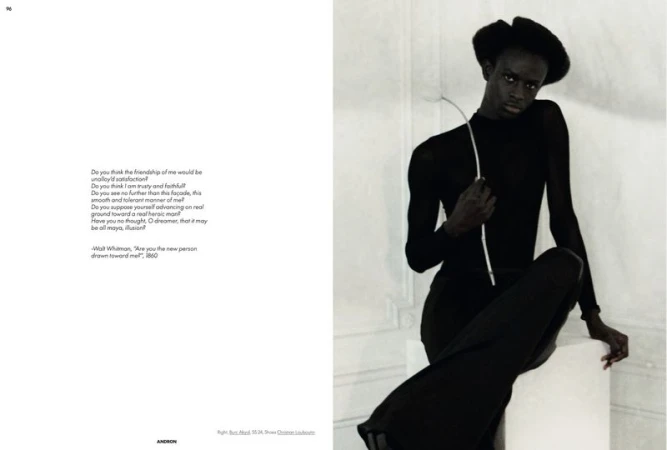 Are you the new person drawn toward me? for Andron Journal