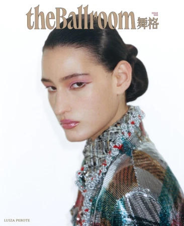 Theo Liu