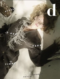 Caitlin Soetendal lying on a light surface wearing a dark brown wool coat with feathery trim for D Repubblica cover.
