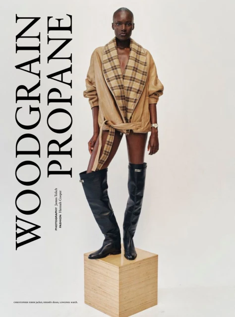 Woodgrain Propane