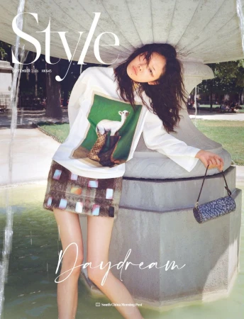 SCMP Style Magazine September 2026 Cover
