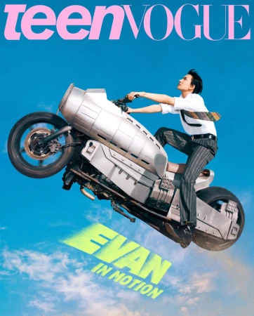 Julian Song