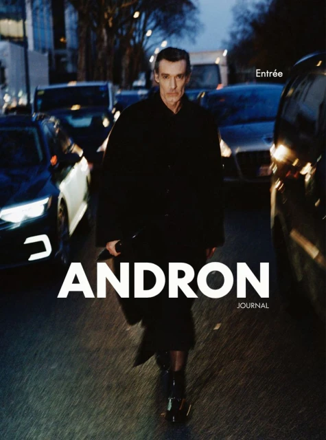 Andron Journal Spring 2025 Covers