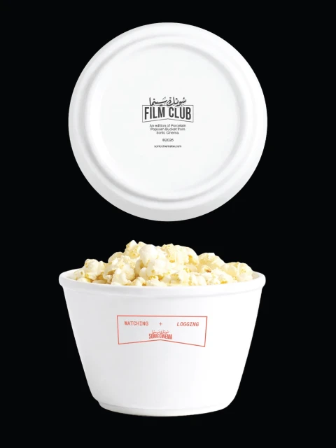 Brand Identity