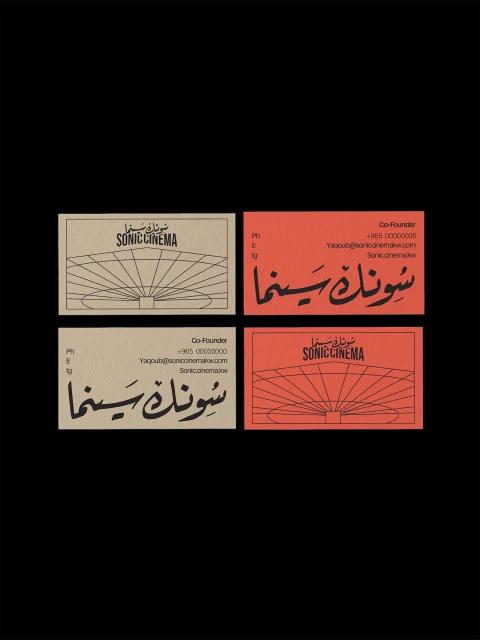 Brand Identity