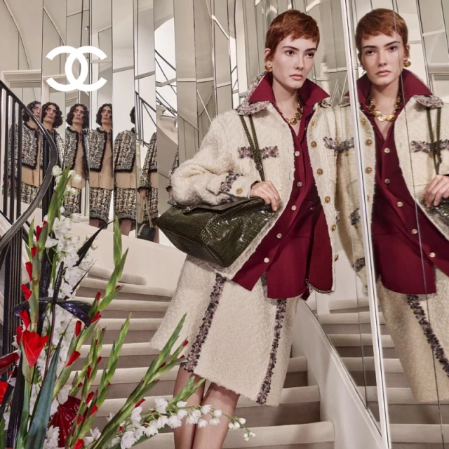 Chanel Fall-Winter 2026 Campaign
