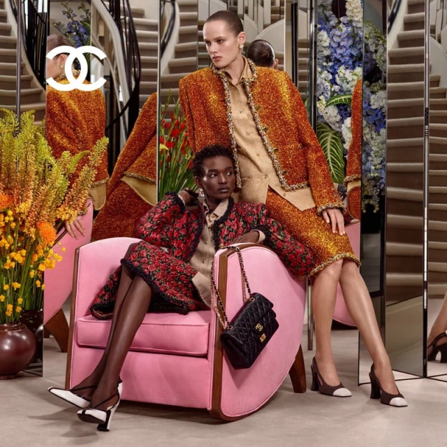 Chanel Fall-Winter 2026 Campaign