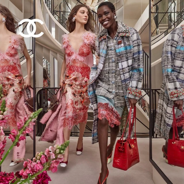 Chanel Fall-Winter 2026 Campaign