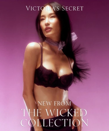 The Wicked Collection