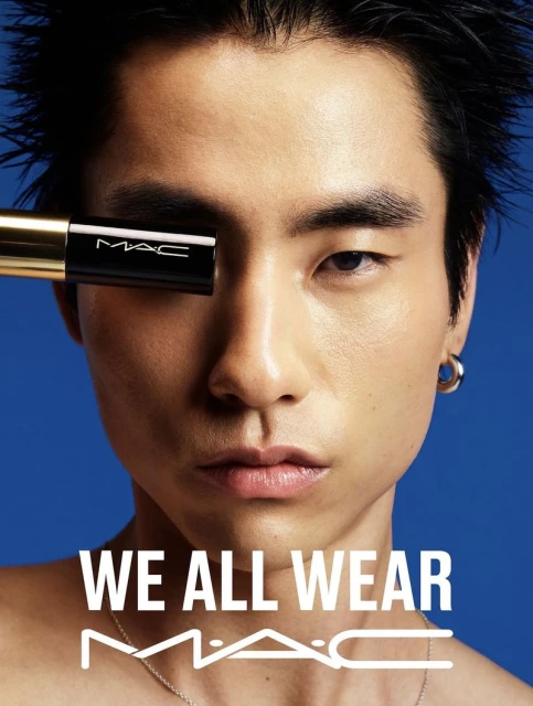 MAC Cosmetics We Are Wear 2026 Campaign