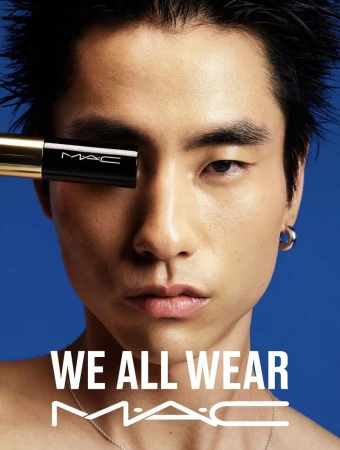 MAC Cosmetics We Are Wear 2026 Campaign