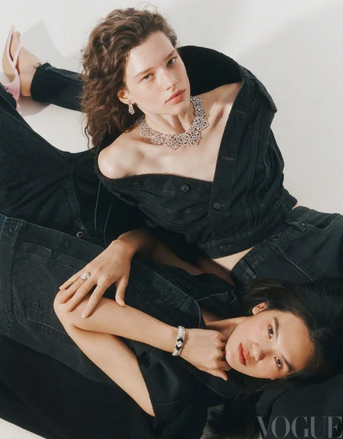 High Jewelry Special