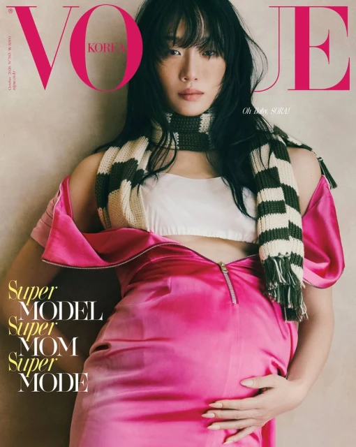 Vogue Korea October 2026 Covers
