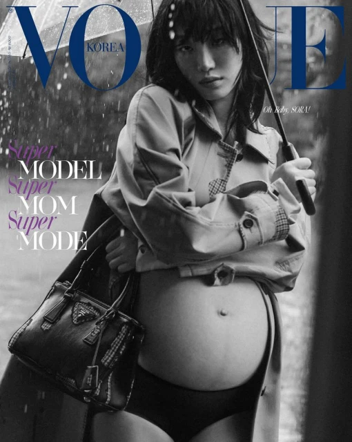 Vogue Korea October 2026 Covers