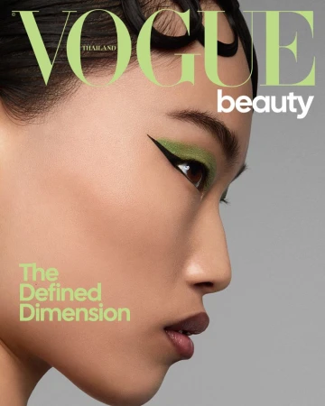Vogue Thailand Beauty September 2026 ...