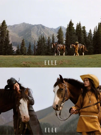 Two models wearing cowboy hats alongside horses in an outdoor mountain and forest landscape for Elle China COW GIRL project