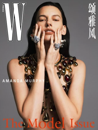 W Magazine China The Model Issue 20 ...
