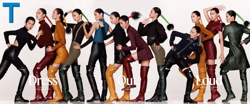 T Magazine China September 2026 Cover