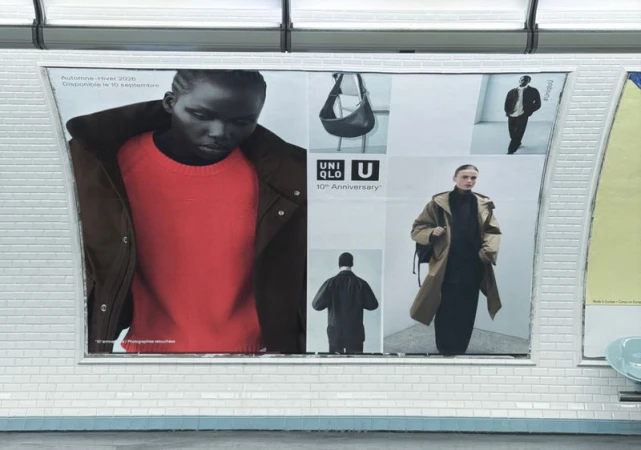 Uniqlo U F/W 26 Campaign