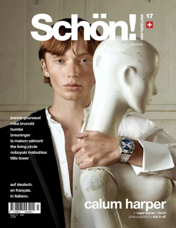 Schön! Switzerland September 2026 Covers