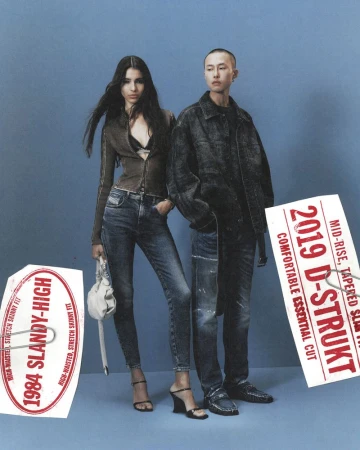 Denim