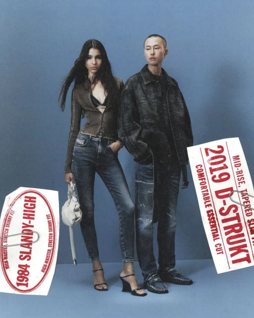 Denim
