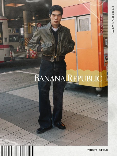Banana republic Tokyo Street Style C ...