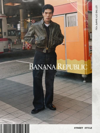 Banana republic Tokyo Street Style C ...
