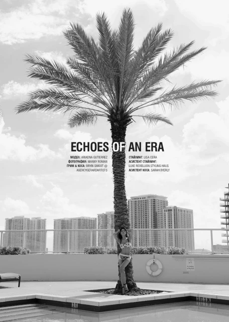 ECHOES OF AN ERA