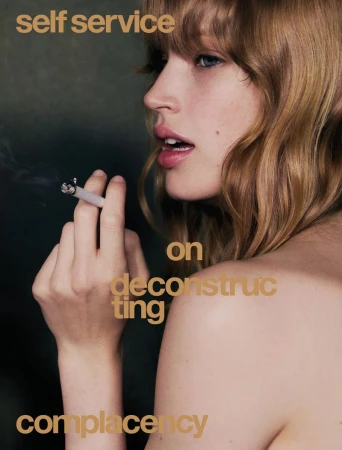 Ezra Petronio
