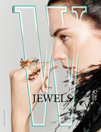 W Korea September 2026 Cover