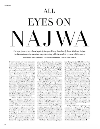 All Eyes on Najwa