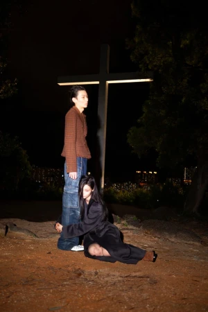 YOU'RE MY GOD, YOU'RE MY DOG