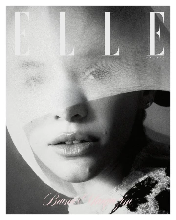 Elle Brasil October 2026 Cover