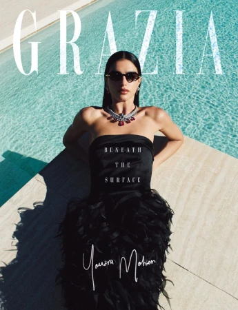 Grazia Middle East September 2026 Cover