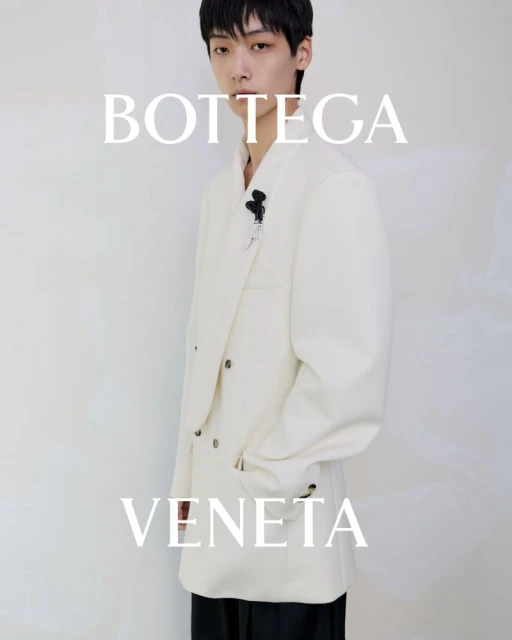 Bottega Veneta Winter 2026 Zine 002