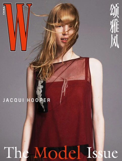 W Magazine China The Model Issue 202 ...