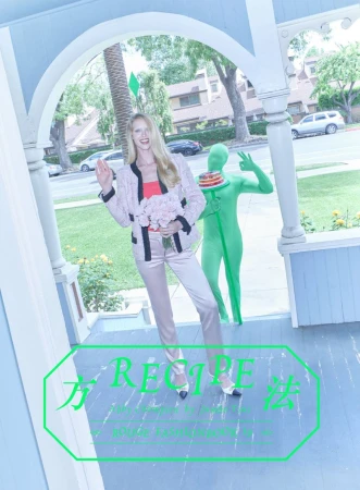 Rouge Fashionbook #19 Fall 2026 Covers